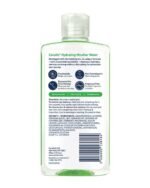 Cerave Hydrating Micellar Water - Image 5