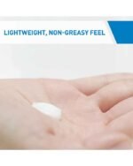 Cerave Moisturising Lotion - Image 5