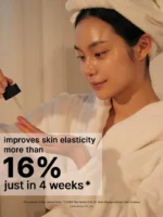 Cosrx The Retinol 0.5 Oil - Image 5