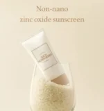 I'm from Rice Sunscreen 50ml - Image 2