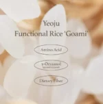 I'm from Rice Sunscreen 50ml - Image 4